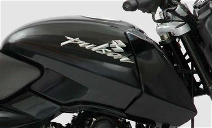 Pulsar fuel tank online price